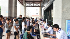 一附院仙葫院区开展庆祝建党98周年党员义诊活动