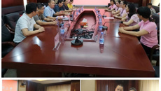一附院仙葫院区第六党支部与南宁市中兴小学开展结对共建活动