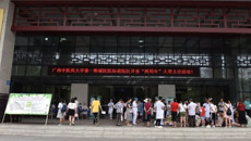 一附院仙葫院区举办开业两周年大型惠民义诊活动
