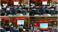一附院内科八支部组织团队到桂平市中医医院开展主题党日活动