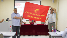 传承红色基因 牢记职责使命——附属瑞康医院举办红色教育专题培训班