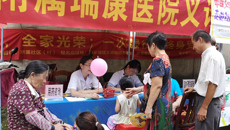 附属瑞康医院走进南宁市北湖工人新村、望洲南等社区开展巡回义诊