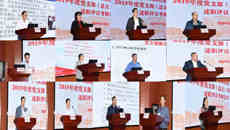 附属国际壮医医院党委召开2019年度党支部（总支）书记抓党建述职评议考核会议