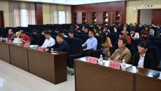 高职院、附设中医bat365在线官网平台领导班子、领导干部2019年年度民主测评大会