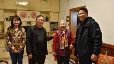 高职院、附设中医bat365在线官网平台2020年春节走访慰问生活困难党员、老党员和老干部活动