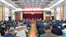 附属瑞康医院召开新型冠状病毒感染的肺炎防控工作布置会
