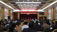 附属瑞康医院召开新型冠状病毒感染的肺炎防控工作布置会