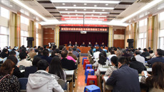 附属瑞康医院召开新型冠状病毒感染的肺炎疫情防控工作会议
