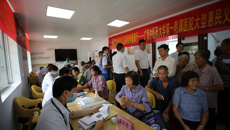 bat365在线官网平台：“轮值村医”让中医优质资源飞入寻常百姓家