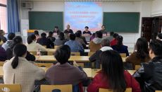 bat365在线官网平台党委第一巡察组在研究生院党委召开巡察情况反馈会