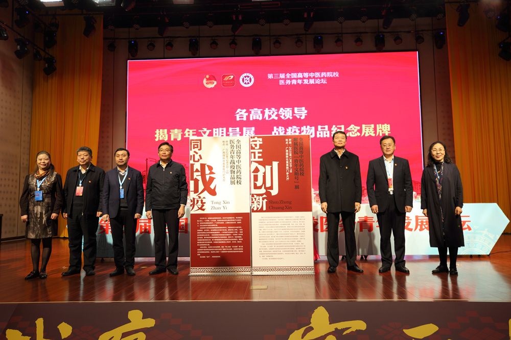 202012061506094375.jpg