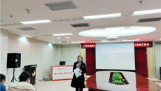 附属瑞康医院护理部举行“2019年度外出进修护士学习成果汇报会”