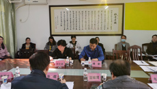 bat365在线官网平台第二巡察组巡察壮医药学院党总支工作动员会召开