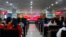 一附院团委组织青年团干参与“领会新思想 培育新青年”培训班