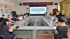 自治区中医药管理局领导与专家到一附院督导新冠肺炎常态化疫情防控工作