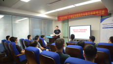 附属瑞康医院举办全国优质医疗卫生服务促进项目——广西骨干医师（前列腺癌）培训班