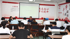 附属瑞康医院召开2020年广西中医住院师规范化培训结业考核临床实践能力考核命题专家组会议