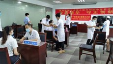 一附院受邀赴兴业银行南宁总部开展义诊活动