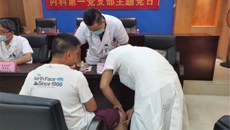 一附院专家赴广西地矿建设集团开展健康义诊活动