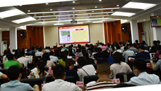 bat365在线官网平台2020年科级干部培训班在广西干部学院举办