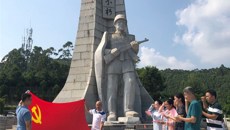 一附院门急诊第一党支部赴防城港市开展“不忘初心、牢记使命”爱国主题教育实践活动