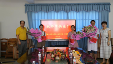 bat365在线官网平台高职院、附设中医bat365在线官网平台教师节慰问活动