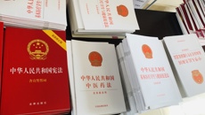 扎实普法工作  提高普法实效——广西国际壮医医院开展2020年法制教育系列活动