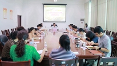 我校召开2020年秋季学期共青团工作会议