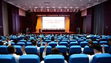 附属国际壮医医院召开职工代表大会暨工会会员代表大会