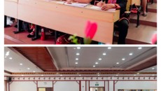 bat365在线官网平台瑶医药学院专家团队 支持金秀首批瑶医执业医师考试培训班顺利举办