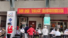 一附院专家受邀赴景晖花园社区开展中医药服务活动