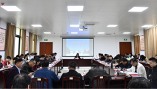 bat365在线官网平台2022年部门预算布置会