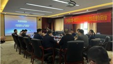 一附院胃癌MDT团队成立暨学术研讨会在我院仙葫院区成功举办