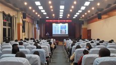 一附院举办2022年国家自然科学基金项目申报专题培训会