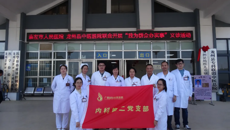 【我为群众办实事】广西名中医李凤珍带队到龙州县中医医院“为民办实事”
