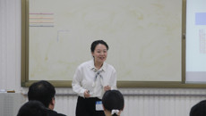 bat365在线官网平台第九届中青年教师教学基本功比赛圆满落幕