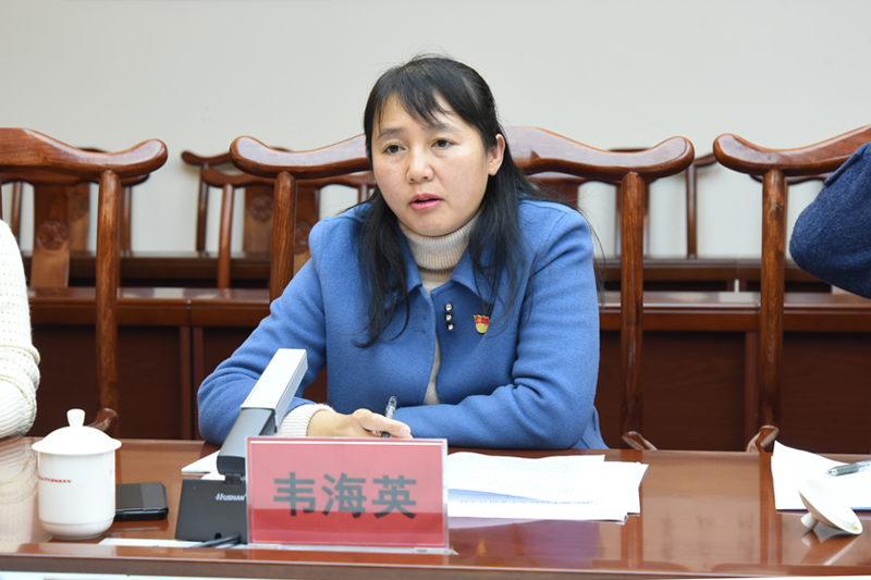 2韦海英副书记讲话.jpg 2韦海英副书记讲话.jpg