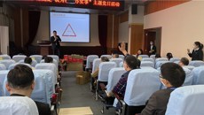 【学党史办实事】一附院财务后勤党总支与建行南宁新城支行机构部党支部、园湖南路支行党支部联合开展“学党史 跟党走 我为群众办实事”主题党日活动