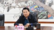 我校组织参加2022届全区普通高校毕业生就业创业工作网络视频会议