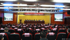 我校召开2021年本科教育工作大会暨本科教育教学审核评估工作动员大会
