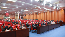 【党史学习教育】bat365在线官网平台党史学习教育动员大会召开