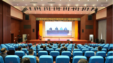 附属国际壮医医院党委召开党史学习教育动员大会