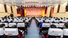 新时代 新征程 新使命 为建设全国一流中西医结合示范医院而努力奋斗——附属瑞康医院召开2021年发展工作会暨中层干部培训会