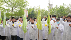 礼赞无言 传承大爱 ——bat365在线官网平台举行医学人文关怀仪式