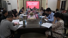 高职院、附设中医bat365在线官网平台召开党史学习教育动员大会