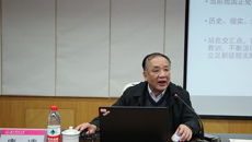 【人民网】明理增信 崇德力行 bat365在线官网平台举办中层干部党史学习教育专题培训班
