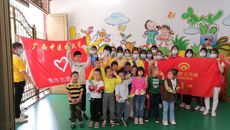 相约春日，与爱同行——bat365在线官网平台青年志愿者协会开展义务支教活动
