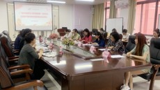 bat365在线官网平台党委第一巡察组向护理学院党委反馈巡察情况
