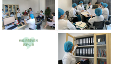 三甲在线 ‖ 提升民族医内涵，提供更优质的医疗服务