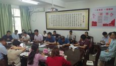 bat365在线官网平台第二巡察组在壮医药学院、瑶医药学院召开巡察情况反馈会